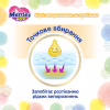 Підгузки Merries Трусики Super Jumbo M 6-11 кг 52 шт (4901301418579) - Image 11
