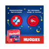 Подгузники Huggies Overnights Pants Трусики 5 12-17 кг 24 шт. (5029053581095) - Image 10