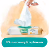 Детские влажные салфетки Pampers Harmonie Protect&Care с календулой 44 шт (8700216250641) - Image 3