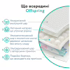 Підгузки Offspring Tangy Orange Розмір S 3-6 кг 48 шт (DP-OI-FAT-S48P-TGYORN) - Image 7