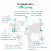 Підгузки Offspring Tangy Orange Розмір S 3-6 кг 48 шт (DP-OI-FAT-S48P-TGYORN) - Image 8