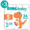 Підгузки Dino Baby Розмір 5 (11-25 кг) 108 шт (3 пачки по 36 шт) (2000998941246) - Image 2