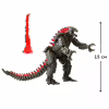 Фигурка Godzilla vs. Kong Мехагодзилла с протонным лучом 15 см (35210) - Image 2