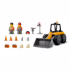 Конструктор LEGO City Жовтий будівельний автонавантажувач (60450) - Image 3