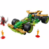 Конструктор LEGO Ninjago Автомобиль для гонок Лойда с инерционным двигателем (71828) - Image 2