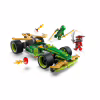 Конструктор LEGO Ninjago Автомобиль для гонок Лойда с инерционным двигателем (71828) - Image 3