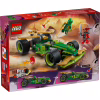 Конструктор LEGO Ninjago Автомобіль для перегонів Лойда з інерційним двигуном (71828) - Image 7