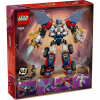 Конструктор LEGO Ninjago Ультраоб''єднувальний робот Зейна (71834) - Image 10
