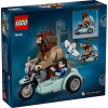 Конструктор LEGO Harry Potter Поїздка Геґріда й Гаррі на мотоциклі (76443) - Image 7