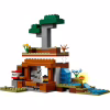 Конструктор LEGO Minecraft Шахтная экспедиция Броненосец (21269) - Image 5