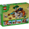 Конструктор LEGO Minecraft Шахтна експедиція Броненосець (21269) - Image 8