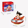 Конструктор Pantasy Astro Boy - НЛО (86208) - Image 6