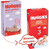 Підгузки Huggies Little Movers 3 (4-9 кг) M-pack, 168 шт (5029053577852) - Image 3