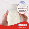 Підгузки Huggies Little Movers 3 (4-9 кг) M-pack, 168 шт (5029053577852) - Image 4