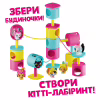 Ігровий набір QT Kitties Кошеня Джинджер (450001-5) - Image 4