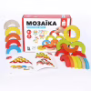 Развивающая игрушка Ігротеко Мозаика РАДУЖНЫЕ ДУГИ 24 элементов (900507) - Image 2