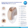 Молоковідсмоктувач Canpol babies Бездротовий електричний Hands-Free (Вільні руки) (20/100) - Image 7
