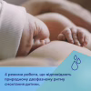 Молоковідсмоктувач Canpol babies портативний електричний PowerPump (20/107) - Image 11