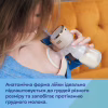 Молокоотсос Canpol babies портативный электрический PowerPump (20/107) - Image 12