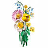 Конструктор LEGO Botanicals Мініатюрний сонячний букет (10347) - Image 3