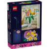 Конструктор LEGO Botanicals Мініатюрний сонячний букет (10347) - Image 7