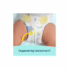 Підгузки Pampers Premium Care Розмір 7 (15+ кг) 108 шт (8700216423632) - Image 7