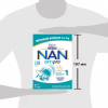 Дитяча суміш Nestle NAN 1 Optipro з 5 олігосахаридами та L. Reuteri для дітей з народження 1 кг (1000003) - Image 4