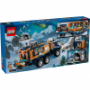Конструктор LEGO City Арктична дослідна вантажівка з науковою лабораторією (60471) - Image 7