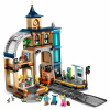 Конструктор LEGO City Центральний залізничний вокзал (60469) - Image 3