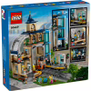Конструктор LEGO City Центральний залізничний вокзал (60469) - Image 8