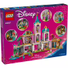 Конструктор LEGO Disney Замок принцеси та королівські улюбленці (43267) - Image 9
