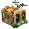 Конструктор LEGO Harry Potter Замок Хогвартс: урок гербології (76445) - Image 5