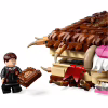 Конструктор LEGO Harry Potter Куслива Жахлива книга жахів (76449) - Image 8