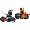 Конструктор LEGO NINJAGO Швидкісна гонка Кая на мотоциклі (71838) - Image 2