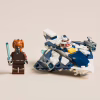Конструктор LEGO Star Wars Джедайський зірковий мікровинищувач Пло Куна (75400) - Image 9