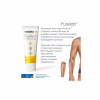 Косметика для мам Medela Purelan 2.0, 37 г крем для сосків (101041336/101041340) - Image 3
