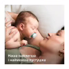 Пустушка Philips AVENT Ultra Start 0+ місяців 2 шт, бірюз (SCF075/18) - Image 3