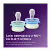 Пустушка Philips AVENT Ultra Start 0+ місяців 2 шт, бірюз (SCF075/18) - Image 8