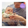Пустушка Philips AVENT Ultra Air Нічна 0-6 місяців 2 шт (SCF376/27) - Image 4