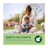 Пустушка Philips AVENT Ultra Air Нічна 0-6 місяців 2 шт (SCF376/27) - Image 7