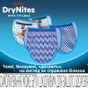 Підгузки Huggies DryNites для хлопчиків 13+ років, 9 шт (5029053583662) - Image 3