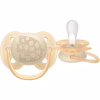 Пустушка Philips AVENT Ultra Soft 0-6 місяців 2 шт (SCF091/41) - Image 2