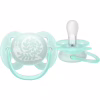 Пустушка Philips AVENT Ultra Soft 0-6 місяців 2 шт (SCF091/41) - Image 3