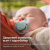 Пустушка Philips AVENT Ultra Soft 0-6 місяців 2 шт (SCF091/41) - Image 5
