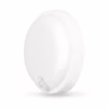 Світильник Videx LED з датчиком ІК IP54  12W 5000K сенсорн (VL-BHR-125W-SP) - Image 2