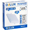 Світильник Delux LED 18_4000К 18Вт 230В SQUARE (90020232) - Image 2