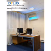 Світильник Delux FLP2 1x40W (90017279) - Image 6