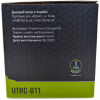 Чашка туристическая Tramp UTRC-011-metal - Image 12