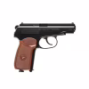 Пневматичний пістолет Umarex Legends Makarov (5.8152) - Image 2
