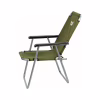 Крісло складане Skif Outdoor Breeze Olive (ZF-F002OL) - Image 2